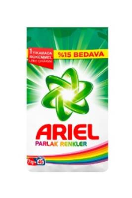 منظف اريال للملابس