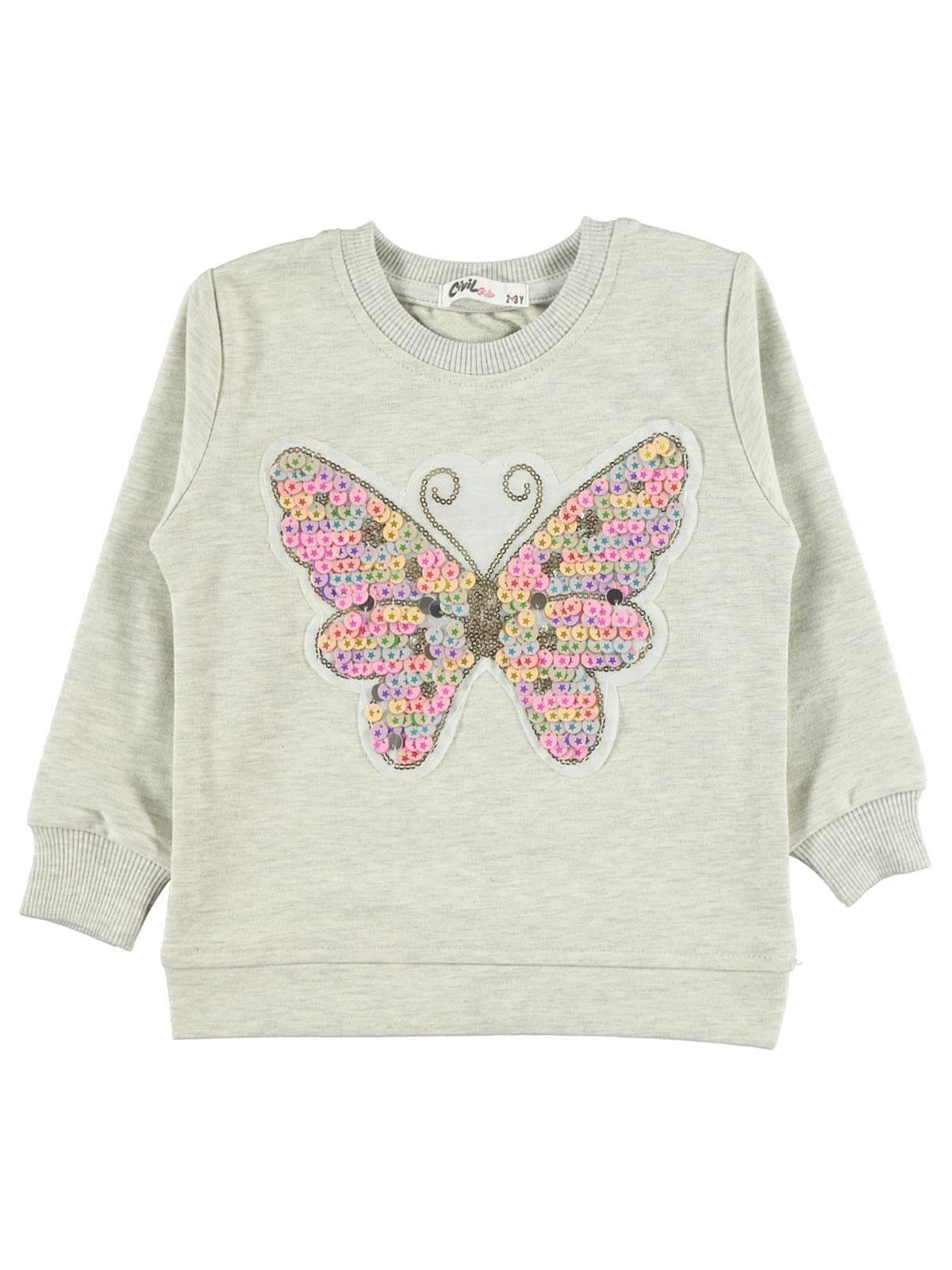 كنزة بناتية جميلة